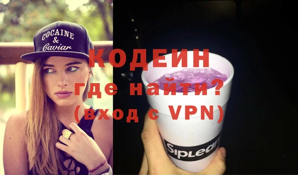 стаф Михайлов