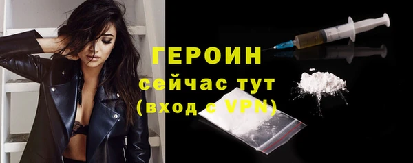 стаф Михайлов