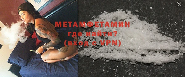 стаф Михайлов