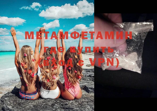 стаф Михайлов
