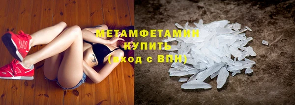 стаф Михайлов