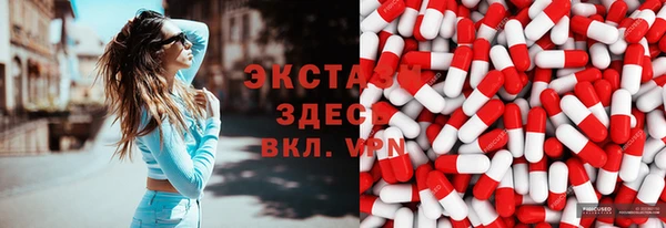 стаф Михайлов