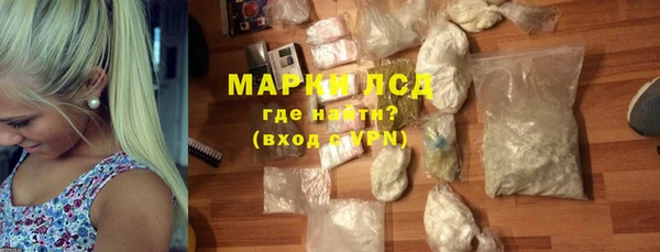 стаф Михайлов