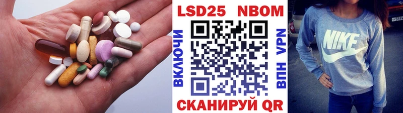 ЛСД экстази ecstasy дарк нет официальный сайт Энгельс